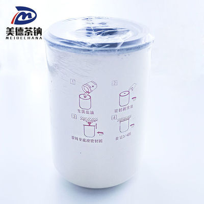 FF5052 Фильтр моторного масла для эффективной замены или ремонта