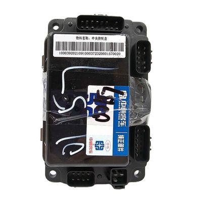 Стандартный центральный узел для коммерческих применений