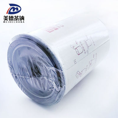 FF5052 Фильтр моторного масла для эффективной замены или ремонта