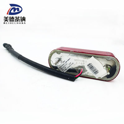 Стандартный СТОП ЛАМП 4115-80-00352 Стандарт производительности и надежности