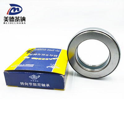 Улучшите рулевое управление вашего тяжелого грузовика с помощью Shacman Sinotruk Howo Parts Pressure Bearing