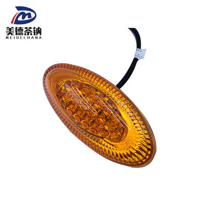 Оригинальные детали автобусов 4110-80-00328 Боковой поворотный сигнальный свет для аксессуаров автобусов Zhongtong