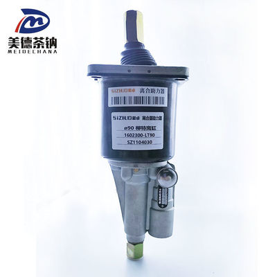 Найдите лучшую сделку на замену сцепления