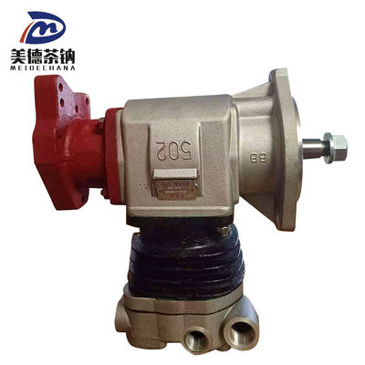 Цель Компрессор воздуха для ремонта/замены