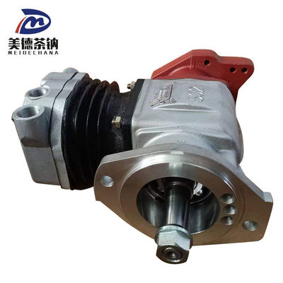 Цель Компрессор воздуха для ремонта/замены