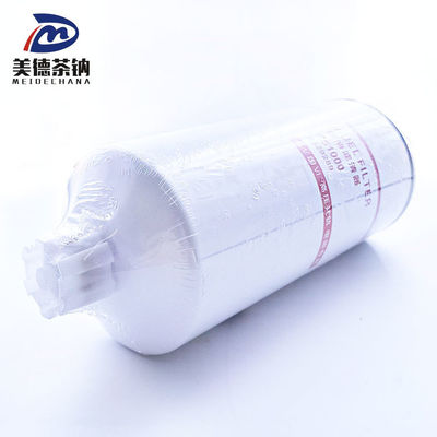 Фильтр для топлива FS1000 - окончательное решение для замены или ремонта