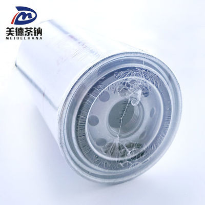 Фильтр для топлива FS1000 - окончательное решение для замены или ремонта