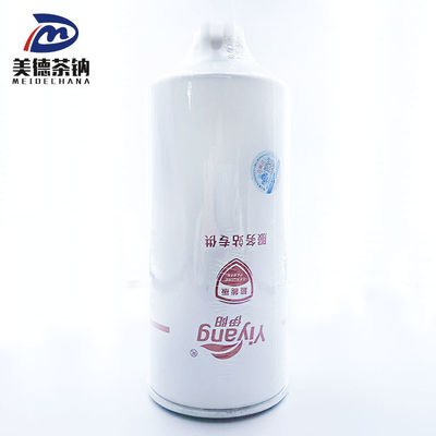 Фильтр для топлива FS1000 - окончательное решение для замены или ремонта