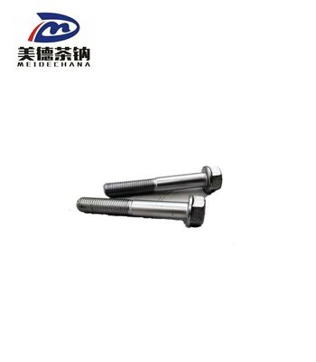 Оригинальный шестеренковый винт 9401-04836 для надежности