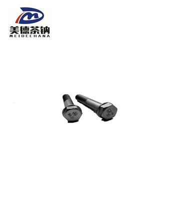 Оригинальный шестеренковый винт 9401-04836 для надежности