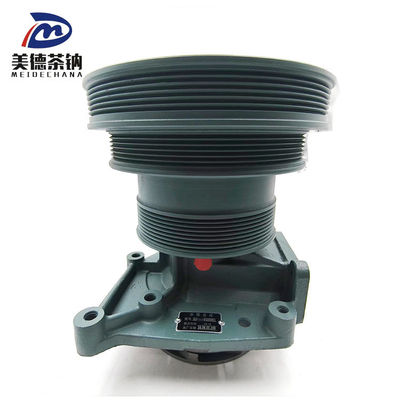 VG 1500060051 Водяной насос Haowo - окончательное решение для двигателей тяжелых грузовых автомобилей