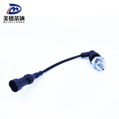 Переключатель тормозного света необходим для проектов замены и ремонта