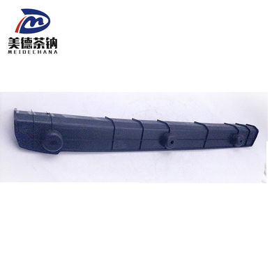 Универсальный передний бампер Левая задняя отделка 2803771-1800 для стандартного размера