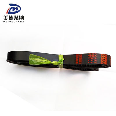 Настраиваемый длинный ремень клин ремень двигателя идеально подходит для ваших машин