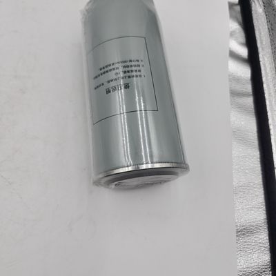 Фильтр масла для тяжелых грузовых автомобилей VG6100070005 для повышения производительности и защиты двигателя