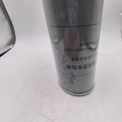 Стандартный фильтр водоотделителя топлива для дизельных двигателей грузовых автомобилей VG154008311