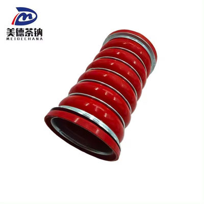 WG9730530011 SINOTRUK CNHTC Части двигателя грузовика Шланг межохладителя для грузовика