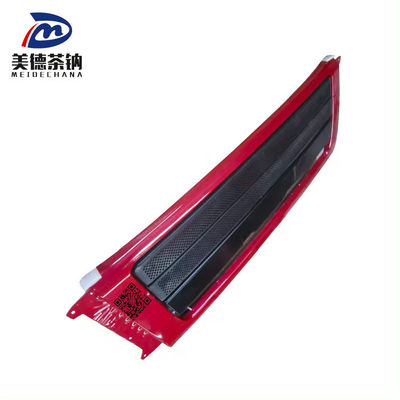 5103211-Q491 Противоскользящий маятник Вашего примитивного грузовика