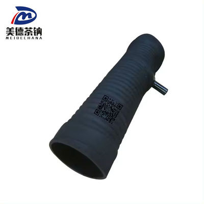 5103211-Q491 Противоскользящий маятник Вашего примитивного грузовика