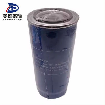 JX0818A Онлайн фильтр Идеальное решение для фильтрации масла двигателей тяжелых грузовиков