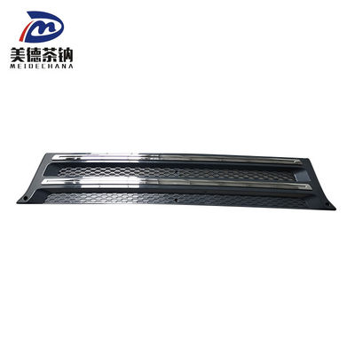 5302311-E91G Передняя панель Части кузова грузовика Передняя решетка бампера для охлаждения