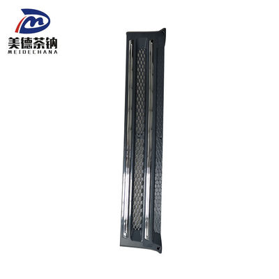 5302311-E91G Передняя панель Части кузова грузовика Передняя решетка бампера для охлаждения