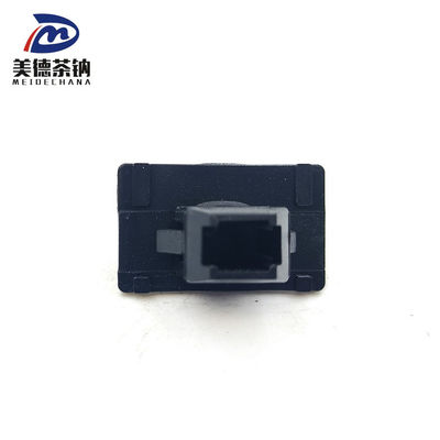 Панель монтаж плагин адаптер питания разъединитель розетки 5302213-A95 и универсальность сделано легким