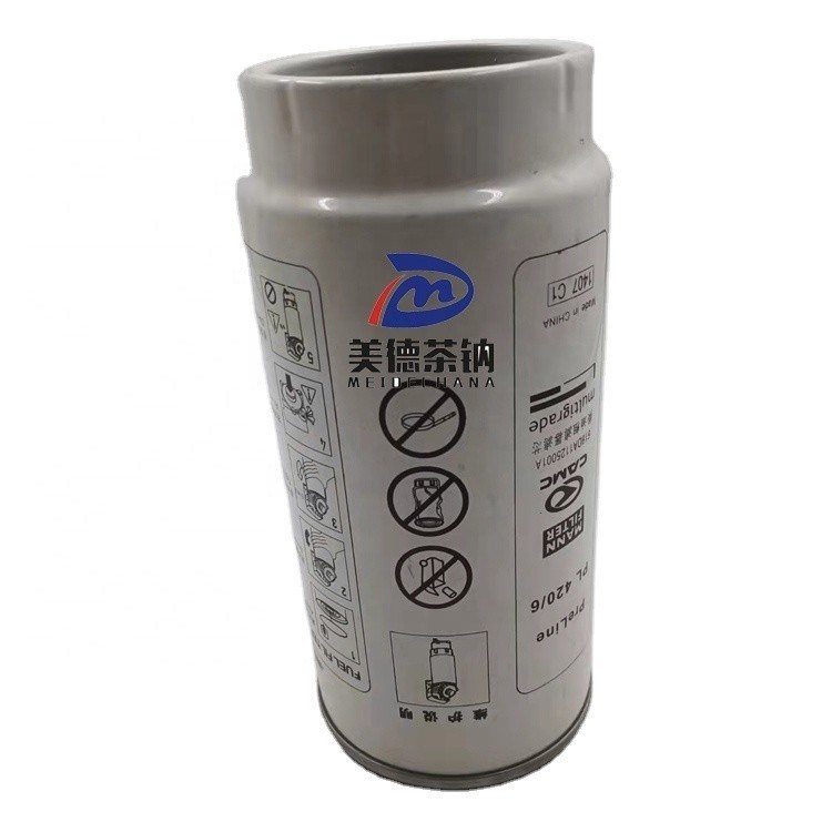 618DA1125001A Фильтр топлива для грузовых автомобилей оригинальный и прочный