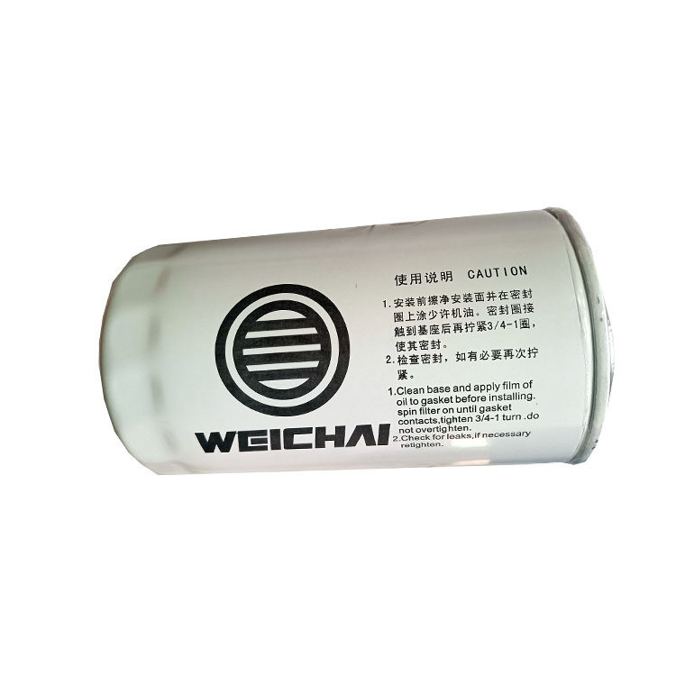 Оригинальные системы фильтрации масла для автобусов Yutong Hydraulic In Line Filter 1000428205