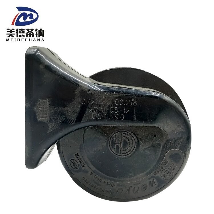 OE Spec 24v Loudness Автозапчасти для стандартных грузовиков Автобусы и автомобили