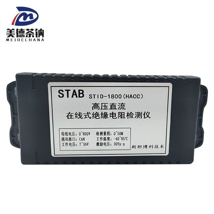 Стандартный детектор изоляции 3798-80-05833 для автозапчастей Замена/ремонт