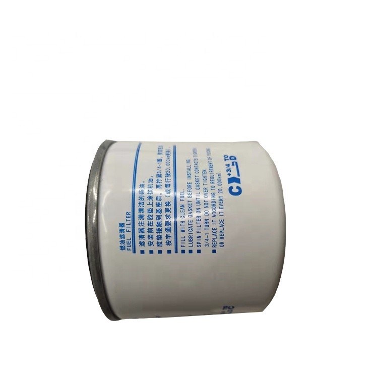 Автобусная модель Meidechana Fuel Filter 1117-00253 Специальное производство для автобусных принадлежностей